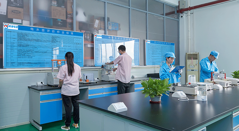 研發(fā)實(shí)驗室