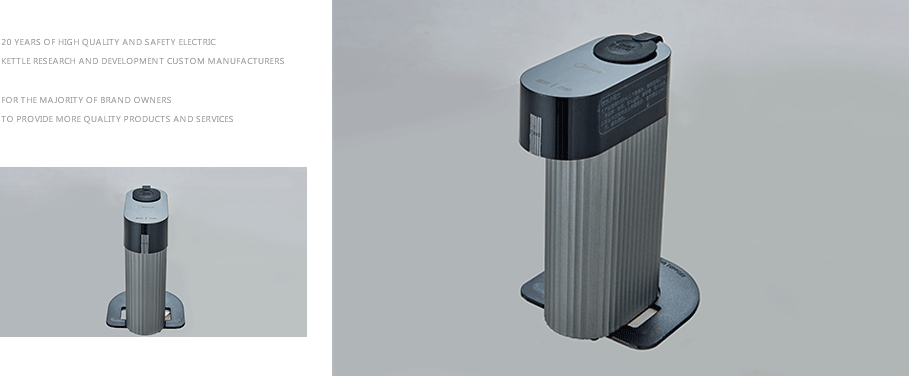 美的（Midea）MK-SH12P101產品展示