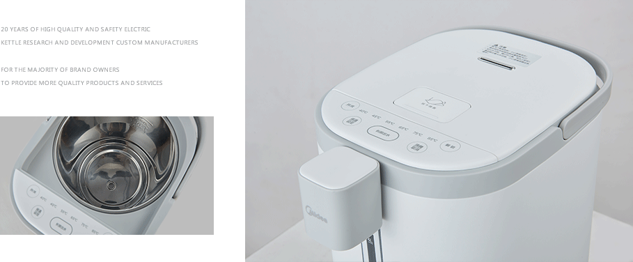 美的（Midea）MK-SP50E502產品展示