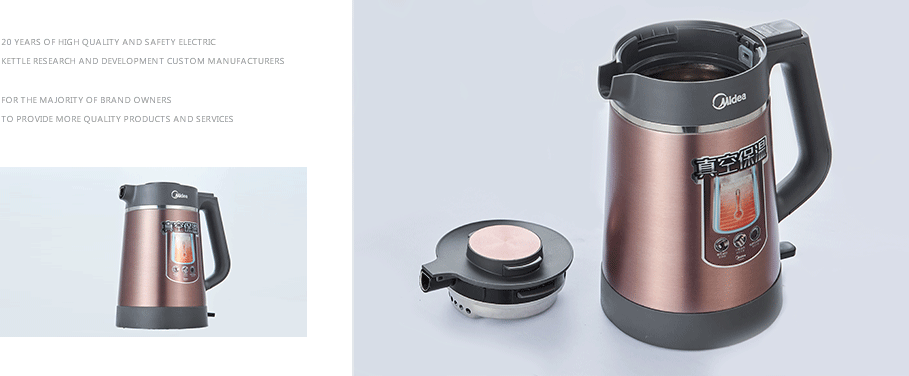 美的（Midea）MK-VJ1502a產品展示